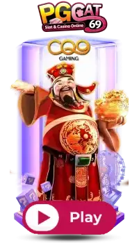 pgcat69